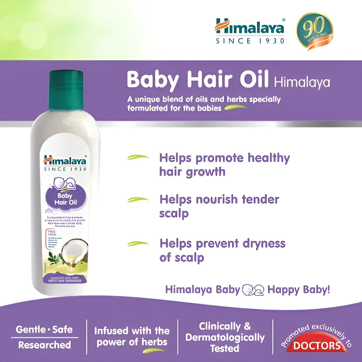 HIMALAYA BABY HAIR OIL 200 ML