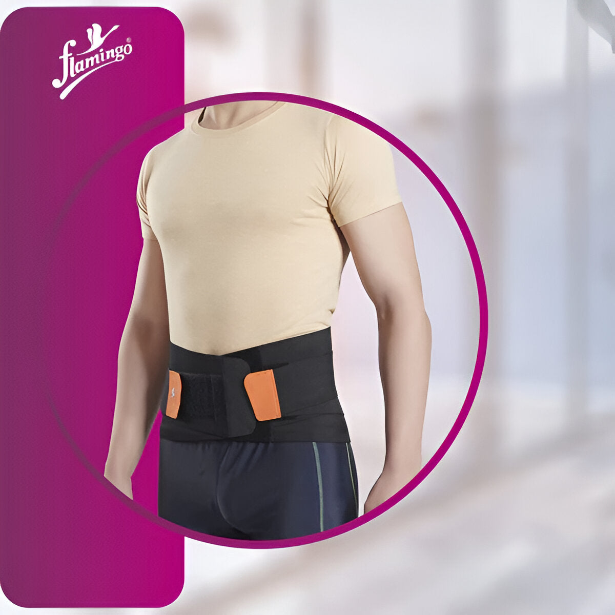 CONTOURED L S BELT