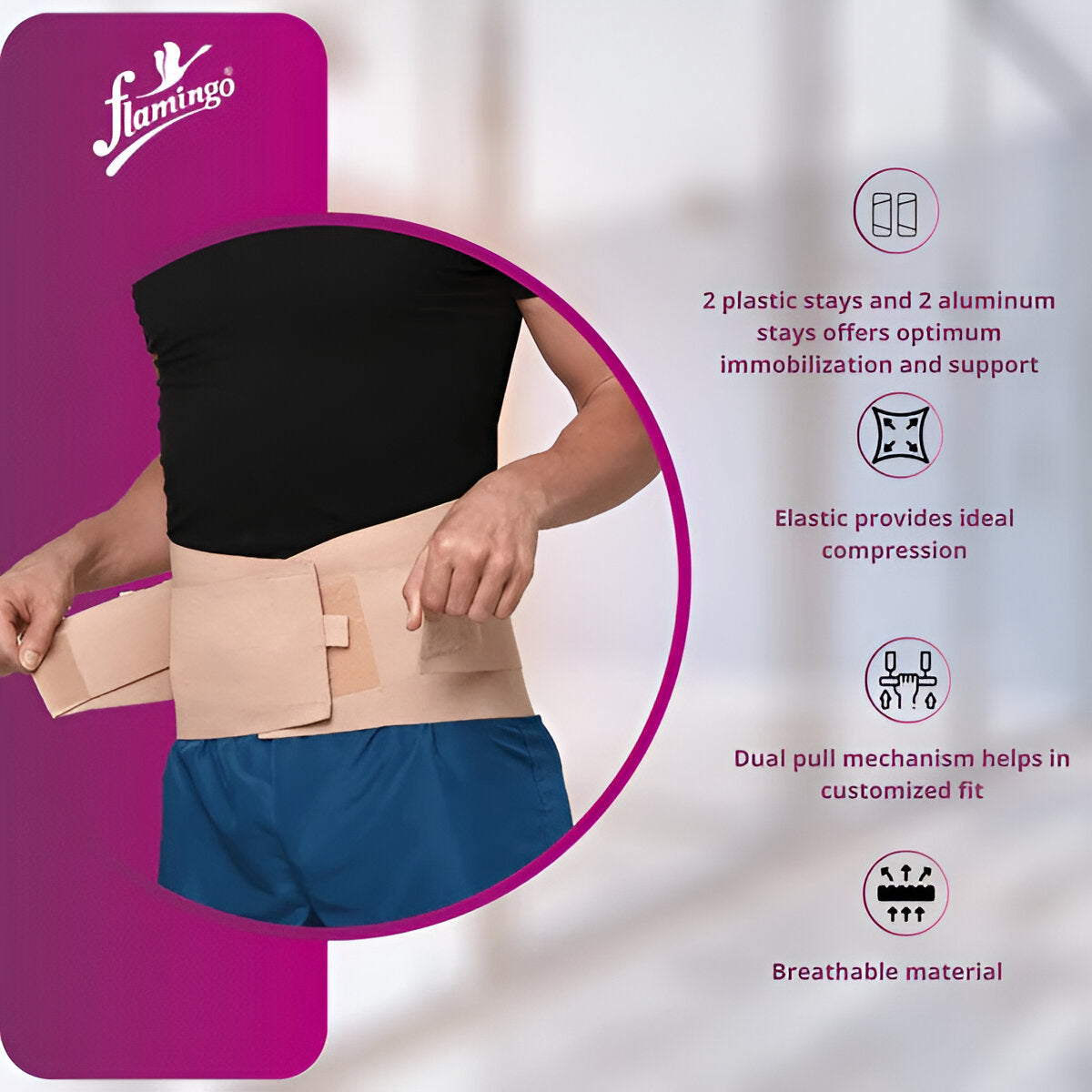 LUMBAR CORSET BELT
