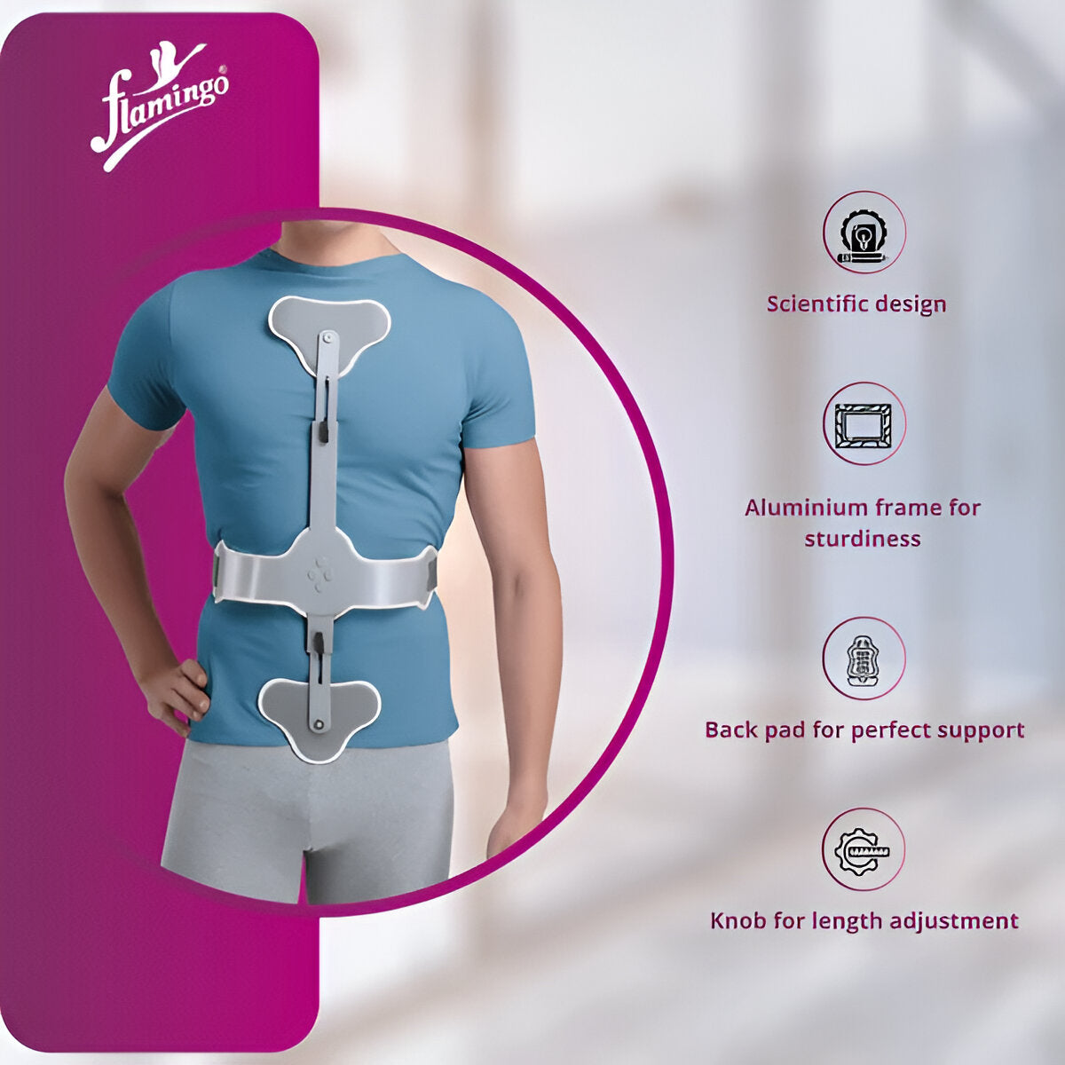 HYPER EXTENSION BRACE
