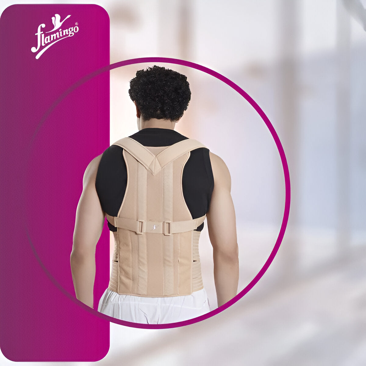 COMPACT SPINAL BRACE