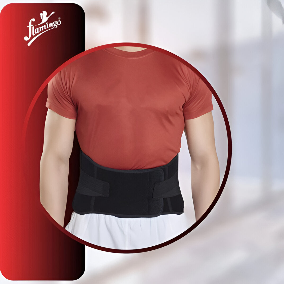 ADJUSTABLE BACK SUPPORT