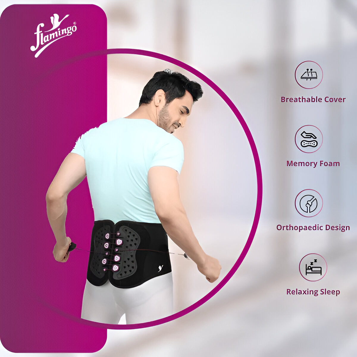 LACEPULL BACK BELT