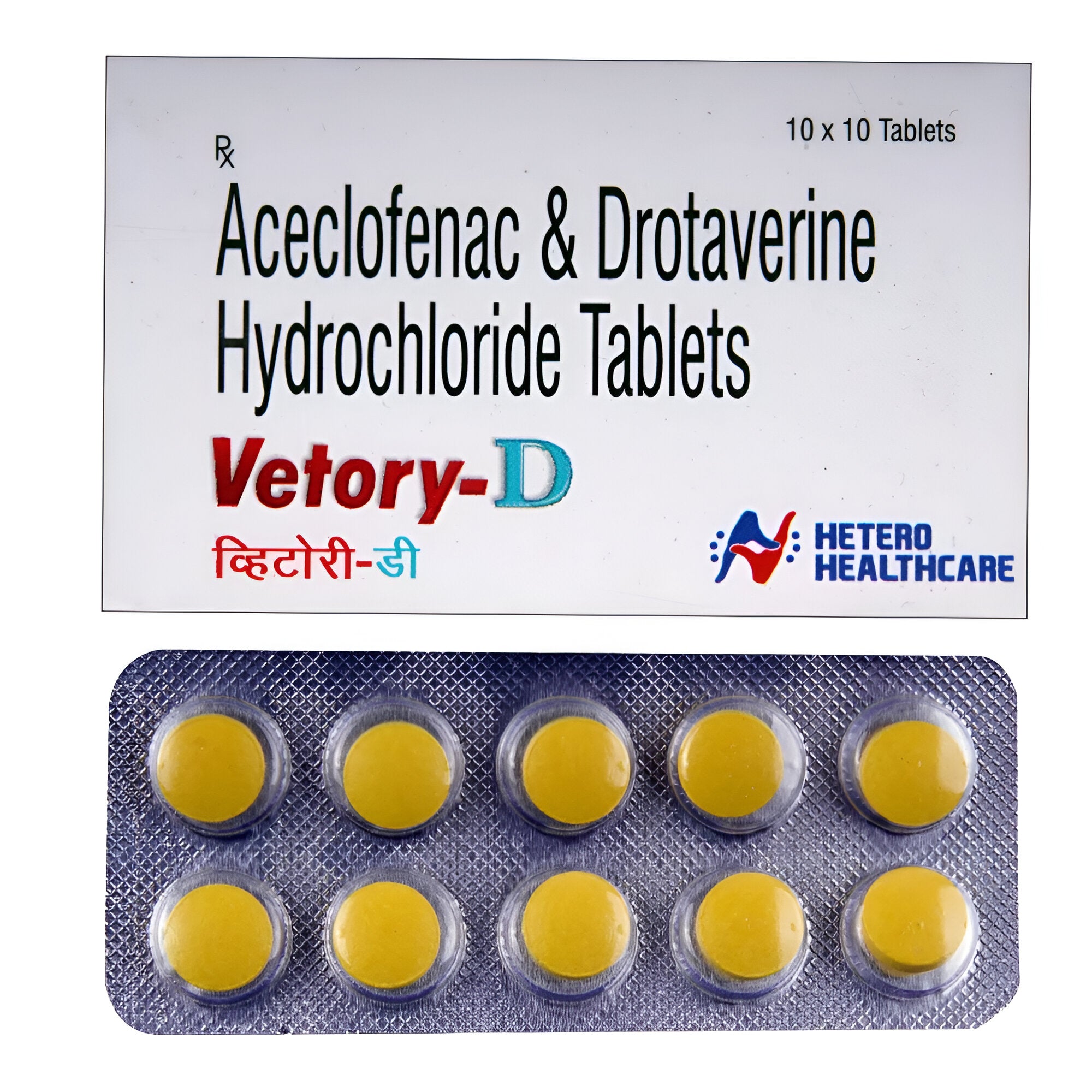 VETORY D TAB