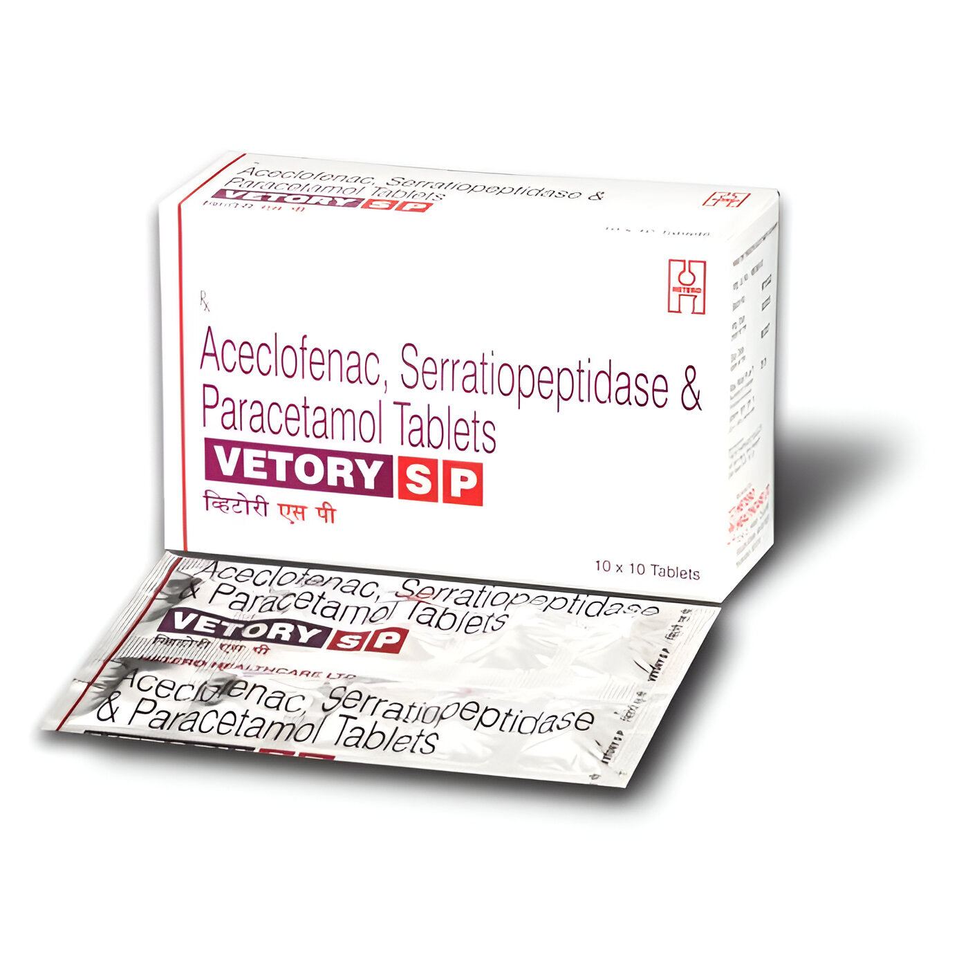 VETORY SP TAB