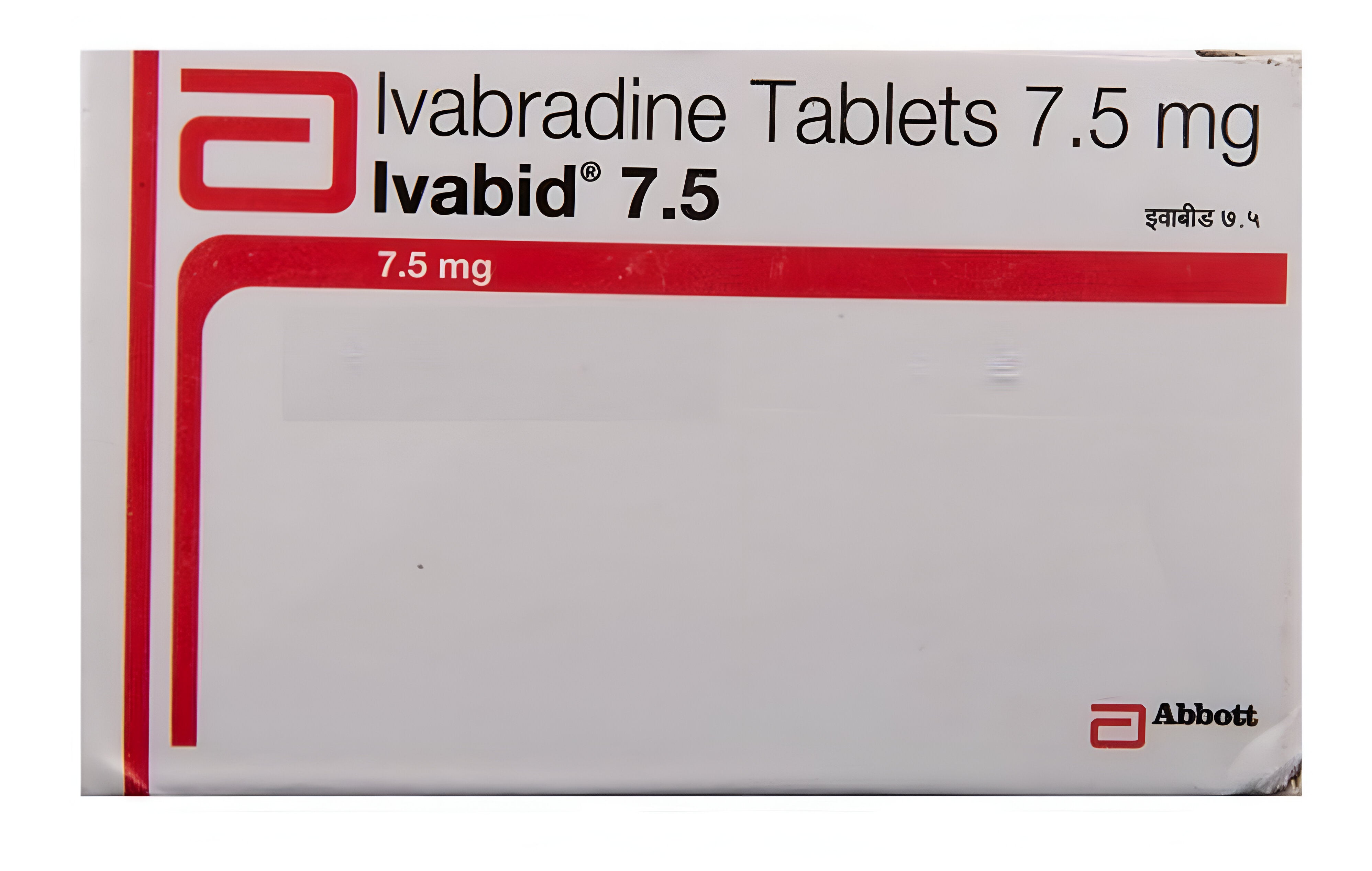 IVABID 7.5 TAB