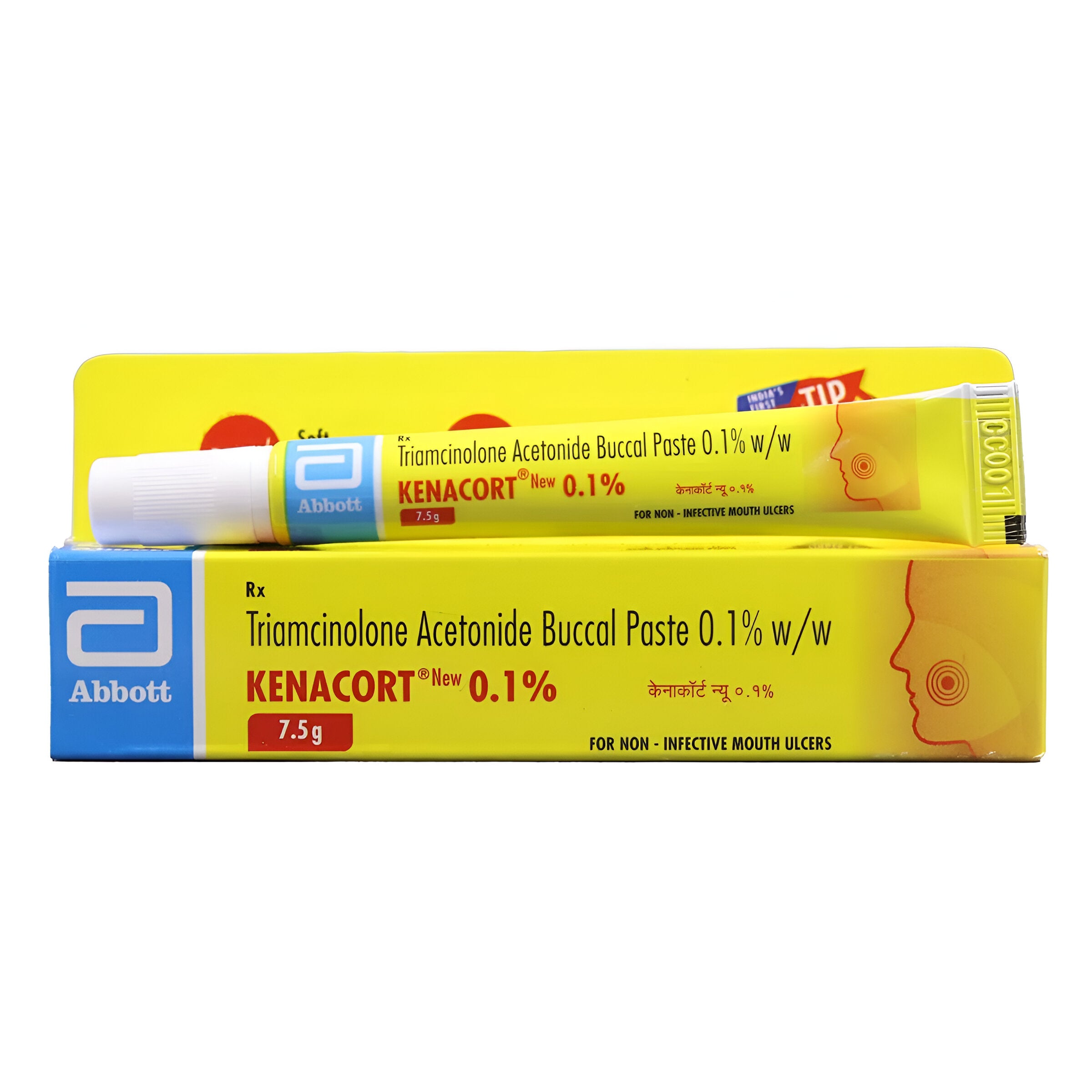 KENACORT NEW 0.1% APPLI 7.5GM