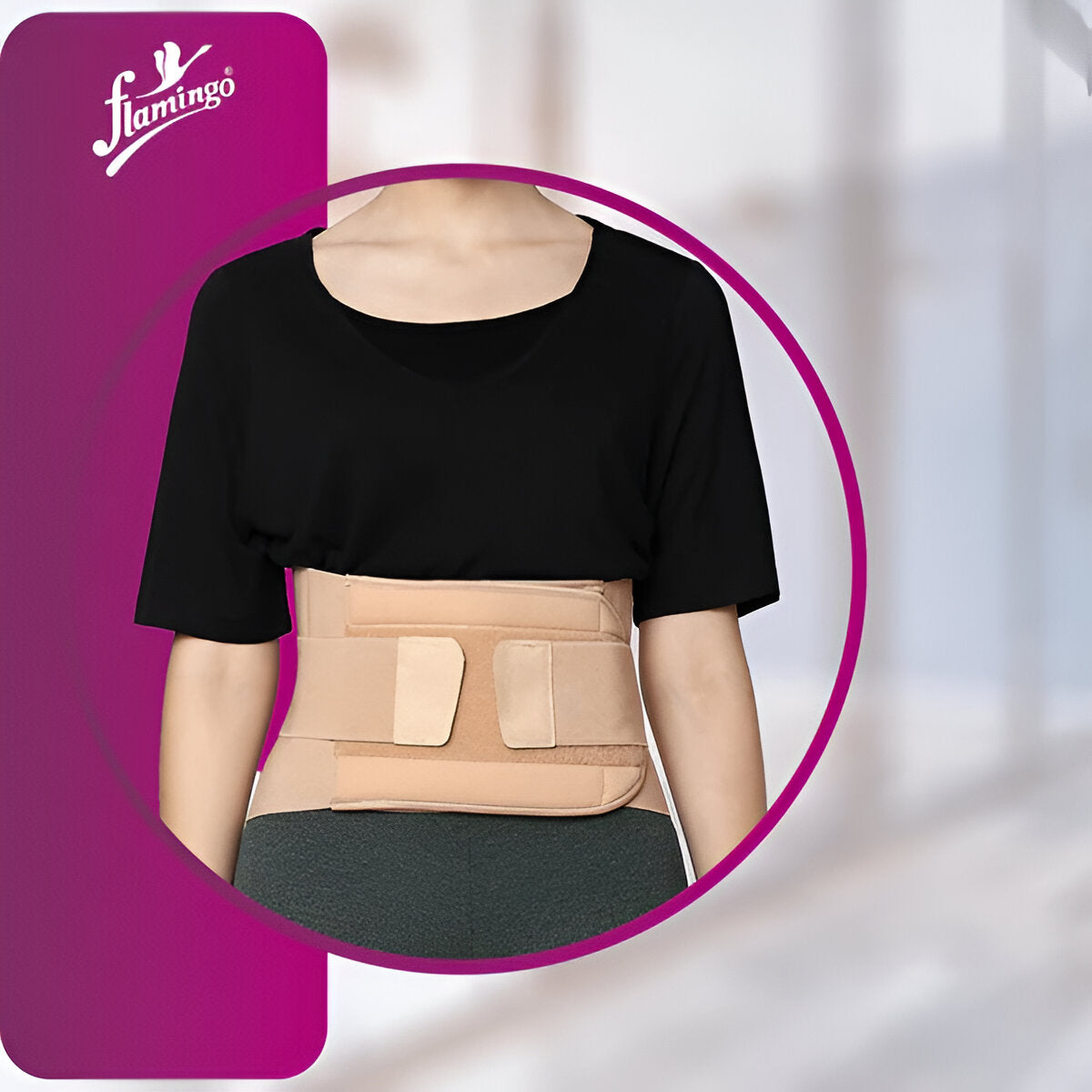LUMBAR SACRO BELT