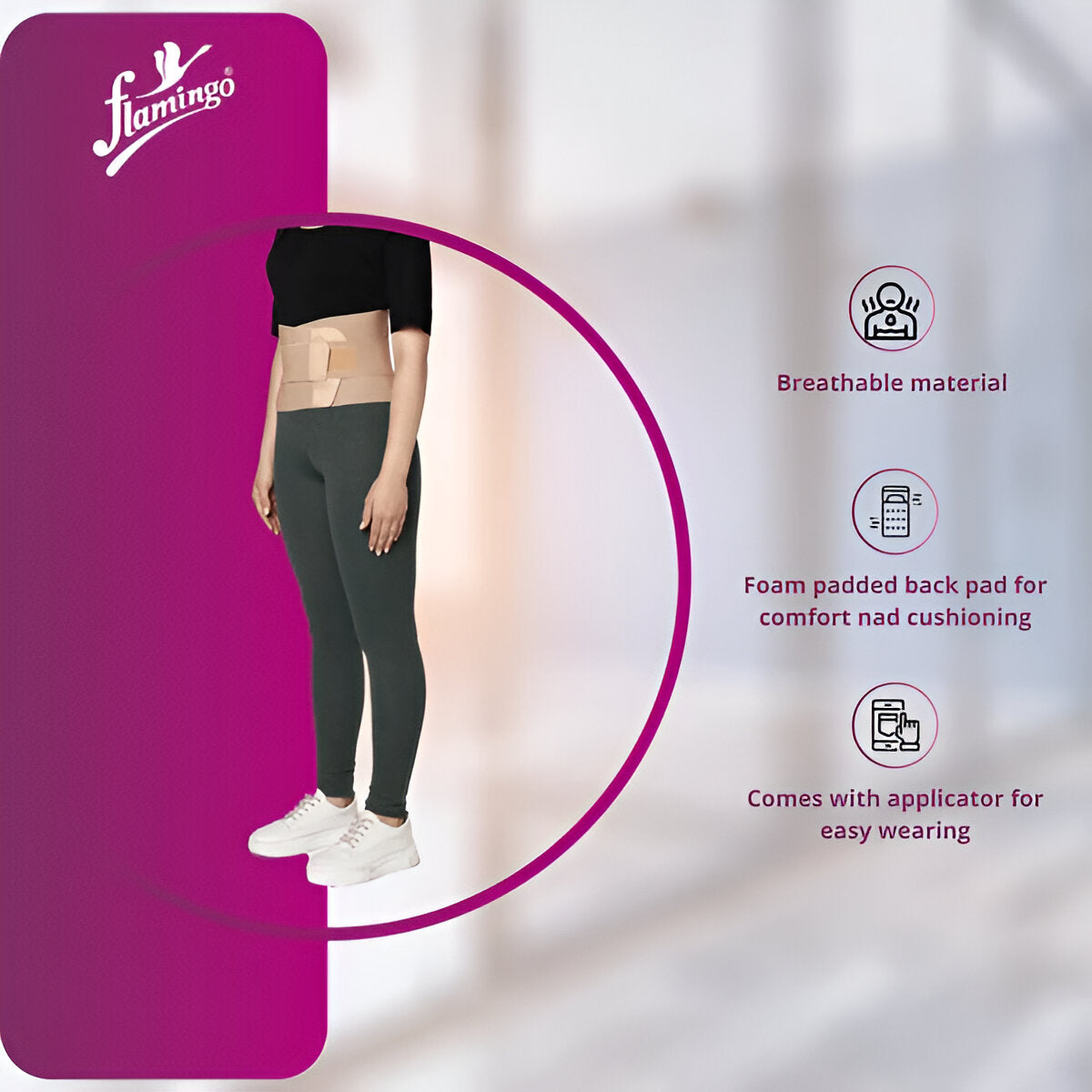 CONTOURED L S BELT