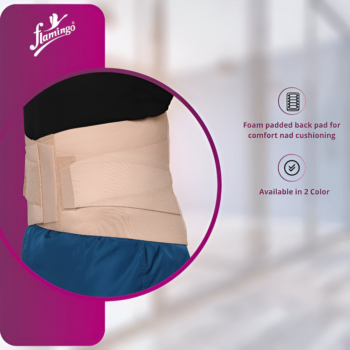 CONTOURED L S SUPPORT