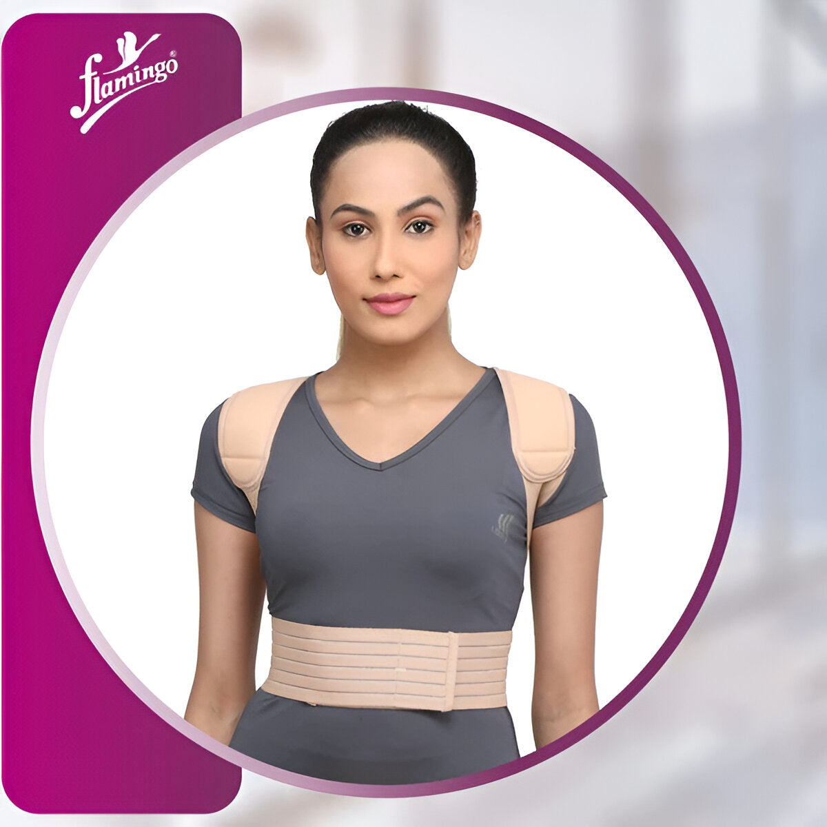 POSTURE BRACE