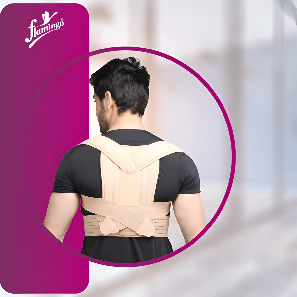 POSTURE BRACE
