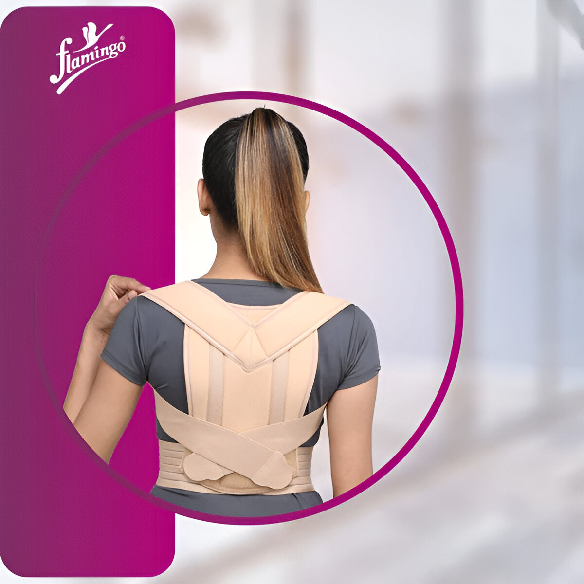 POSTURE BRACE