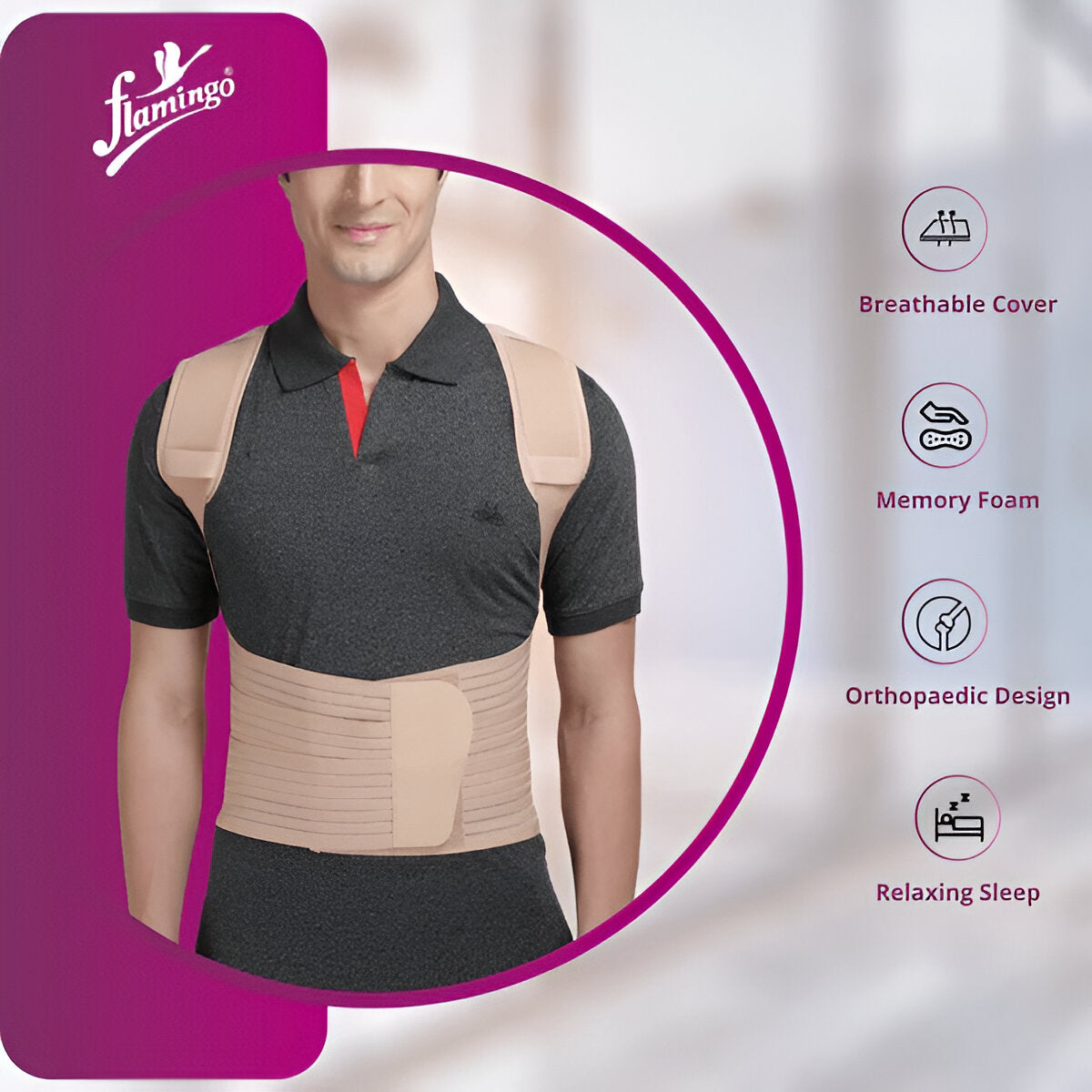 COMPACT SPINAL BRACE