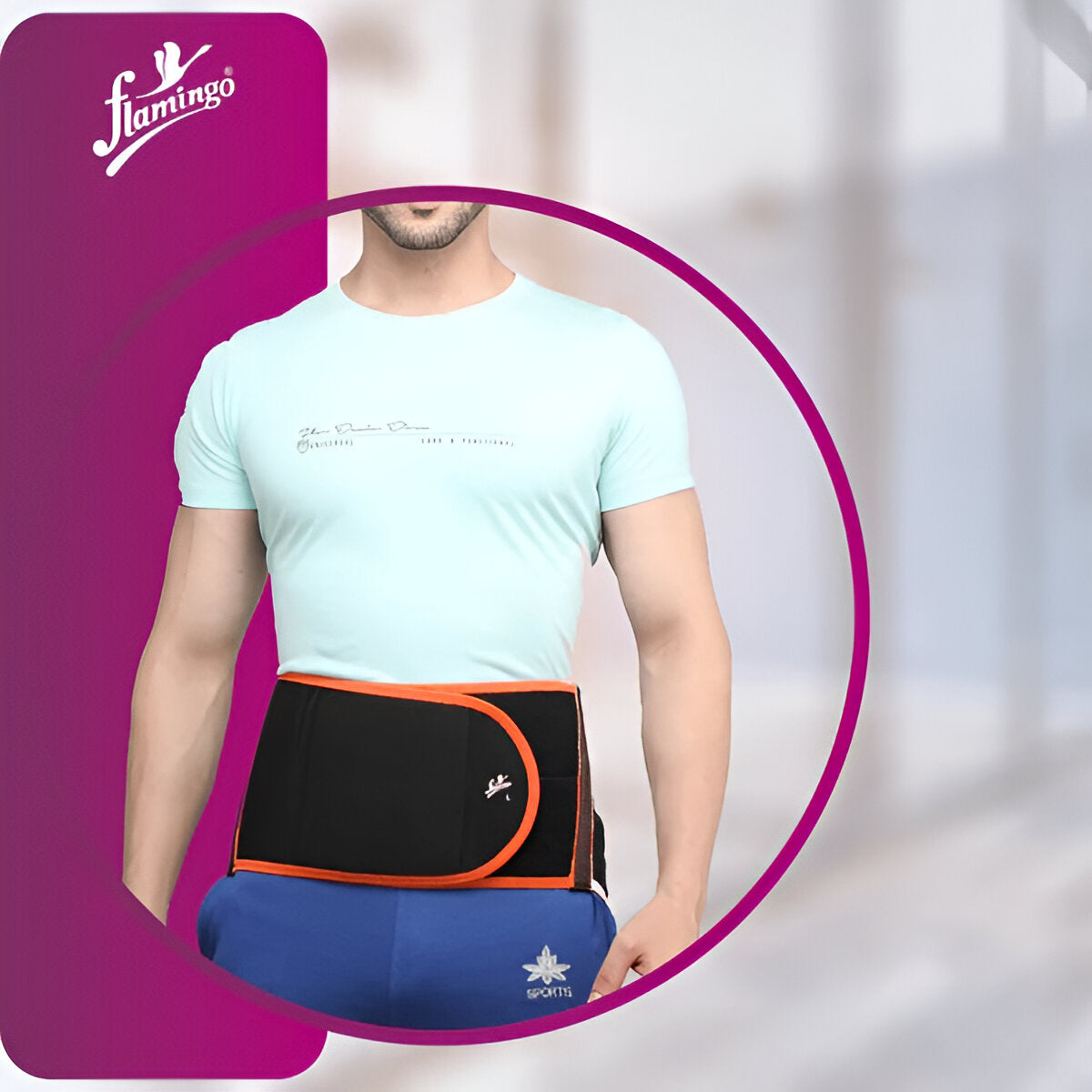 BACK COMFORT BELT (REGULAR)