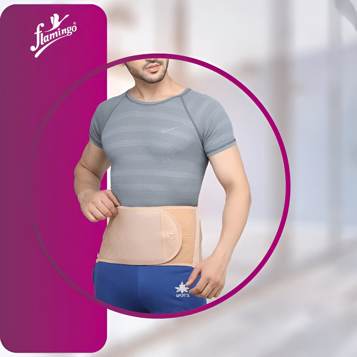BACK COMFORT BELT (REGULAR)