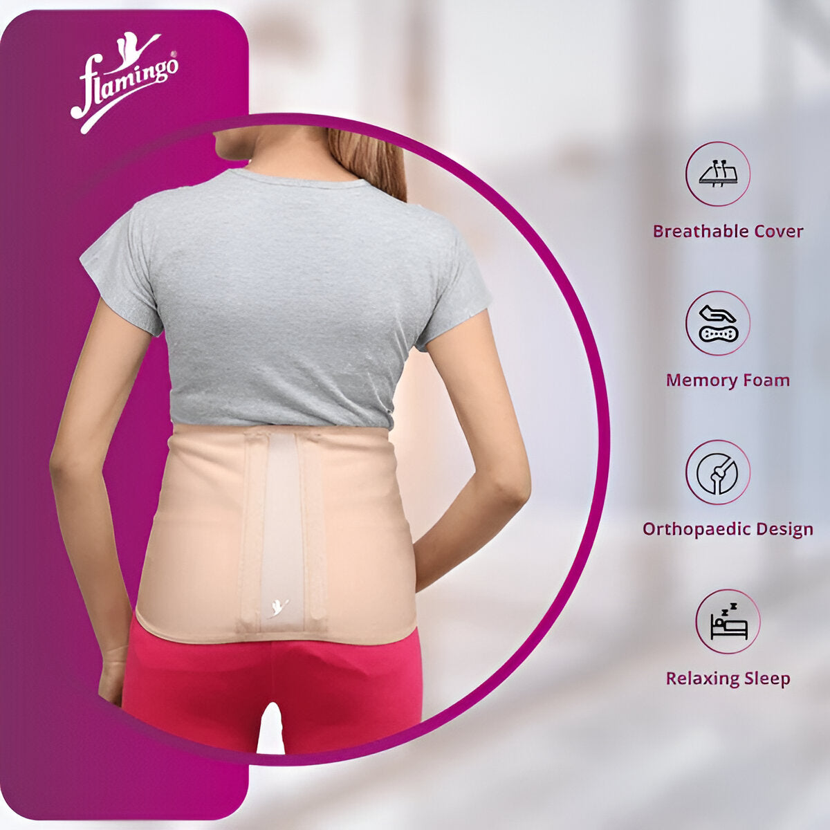 BACK COMFORT BELT (REGULAR)
