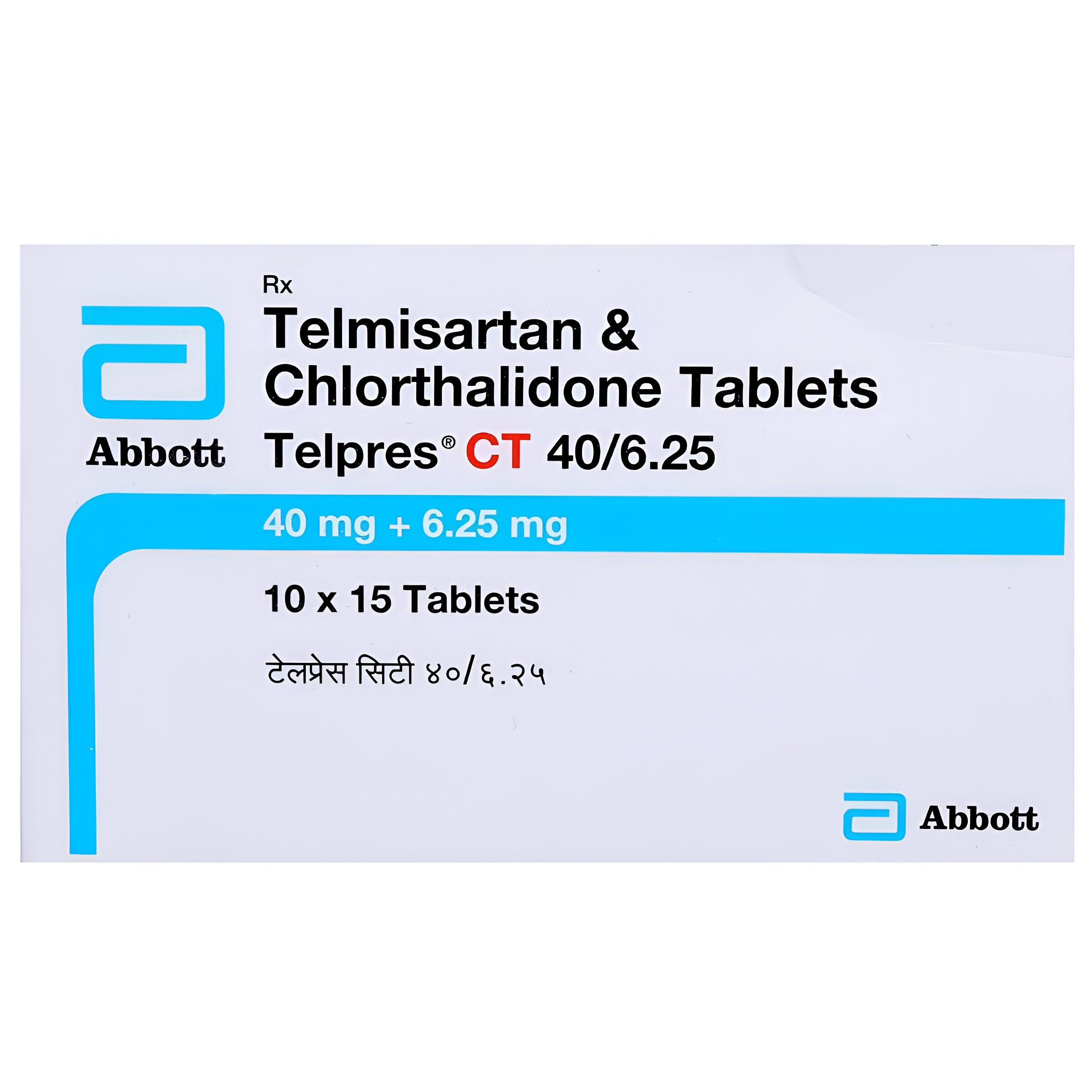 TELPRES CT 40/6.25 TAB
