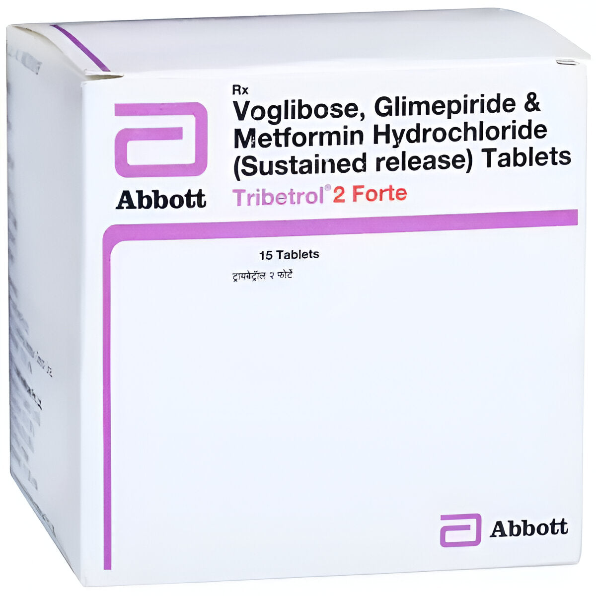 TRIBETROL 2 FORTE TAB