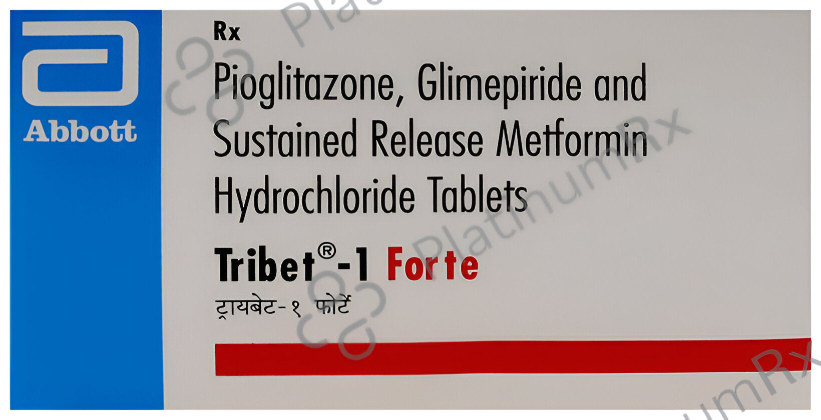 TRIBET 1 FORT TAB