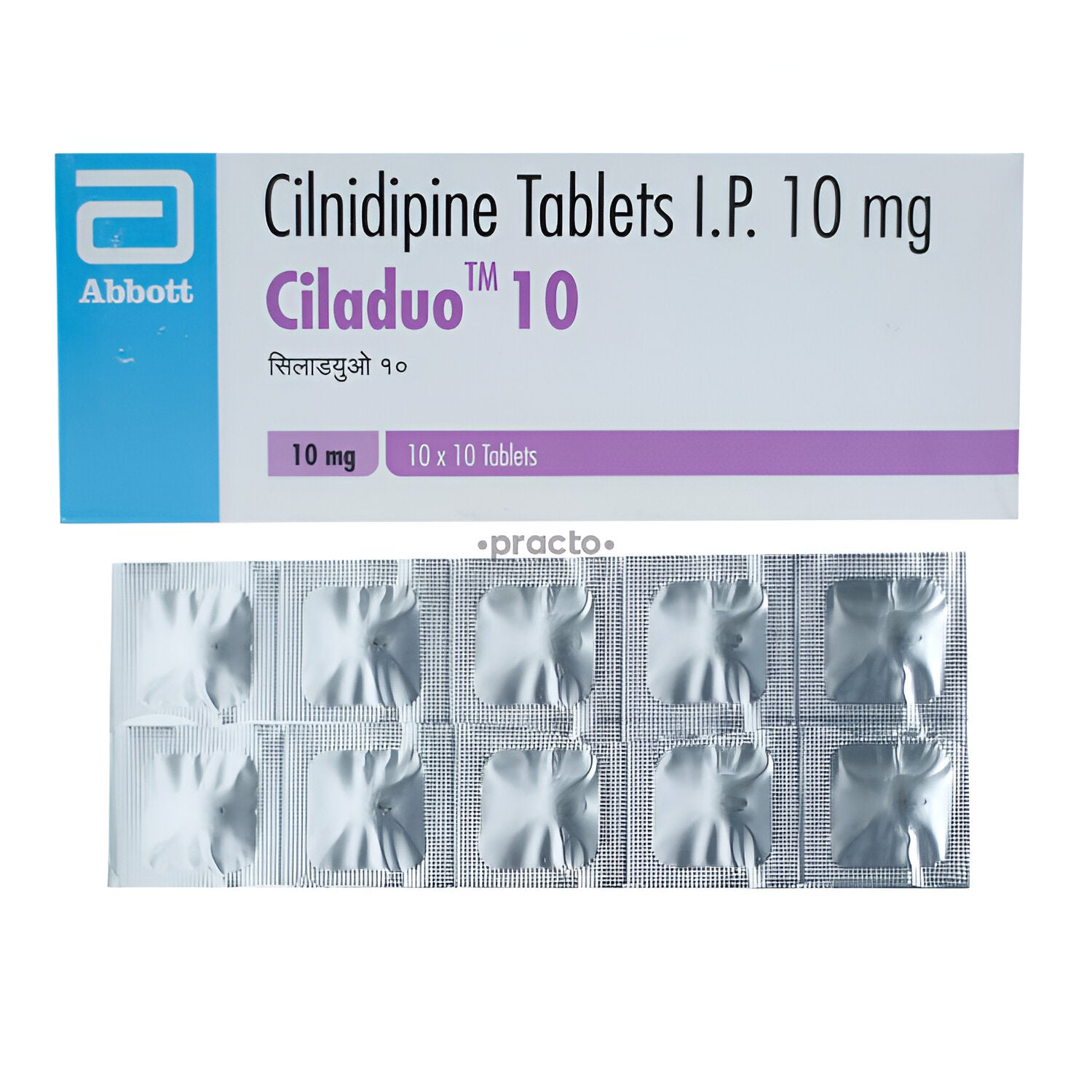 CILADUO 10 TAB
