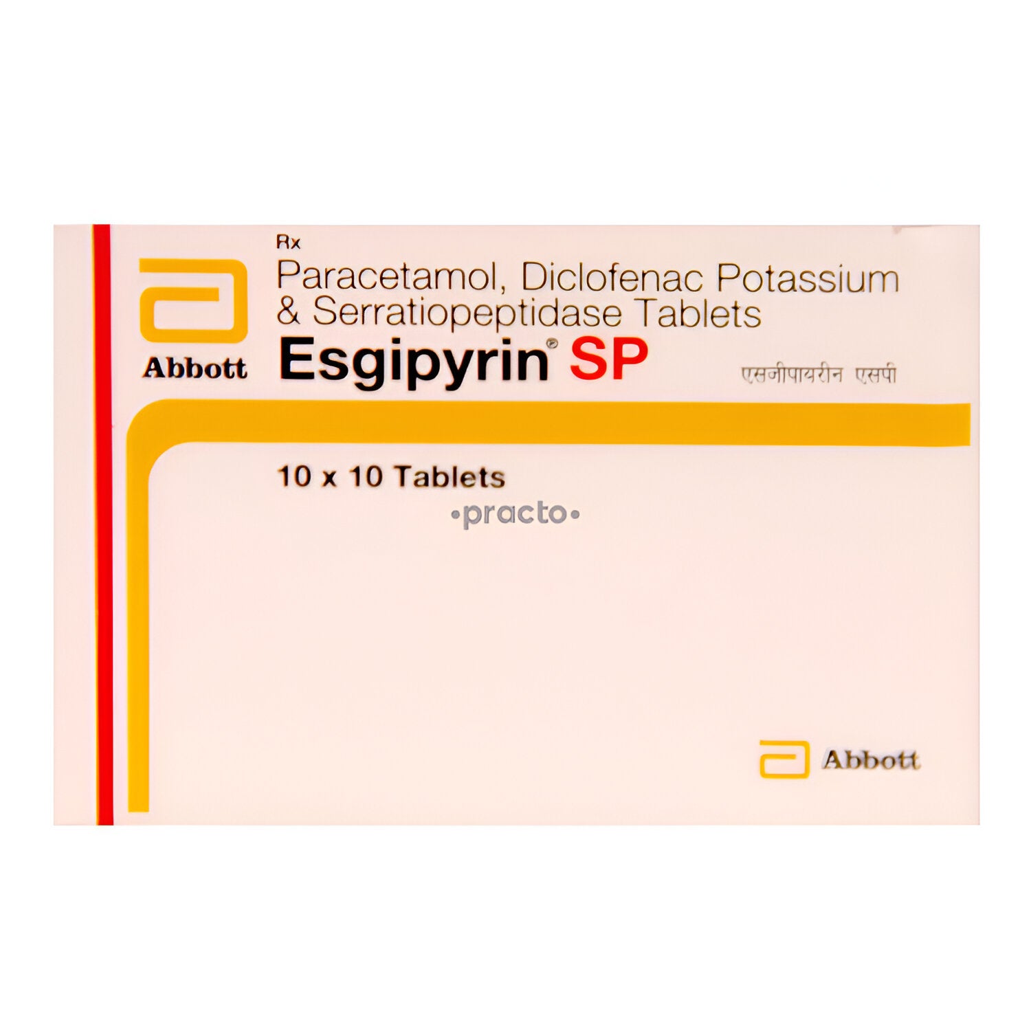 ESGIPYRIN TAB