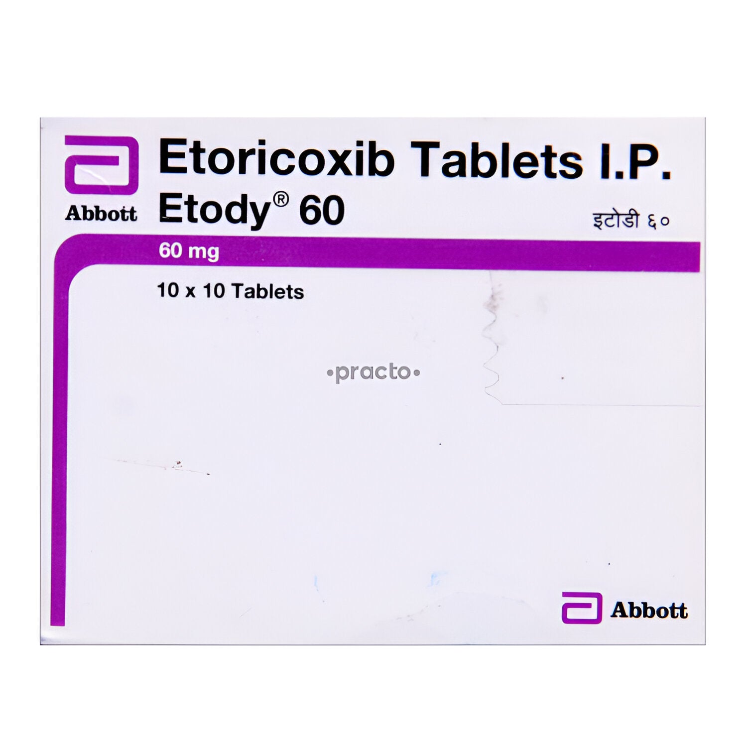 ETODY 60 TAB
