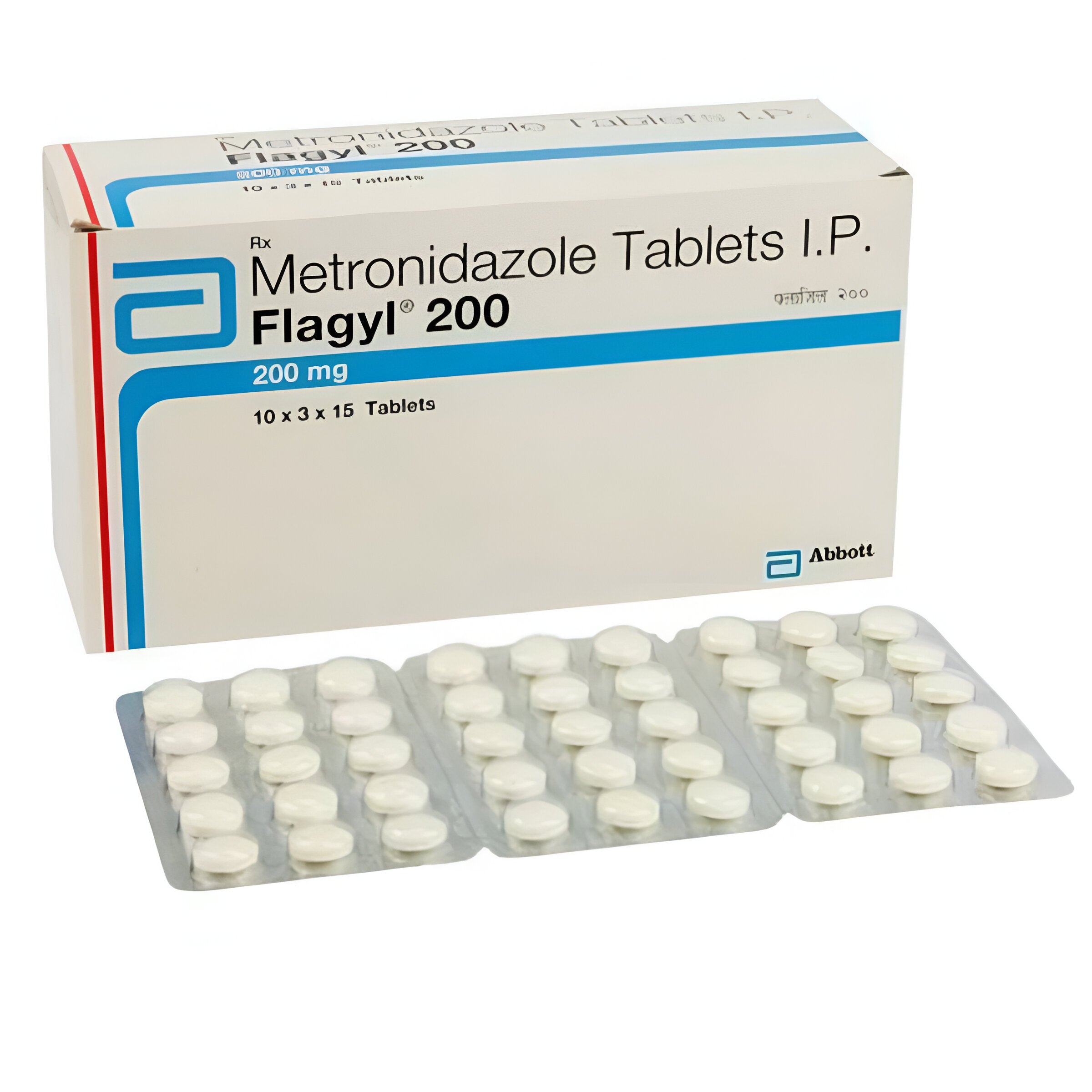 FLAGYL 200 TAB