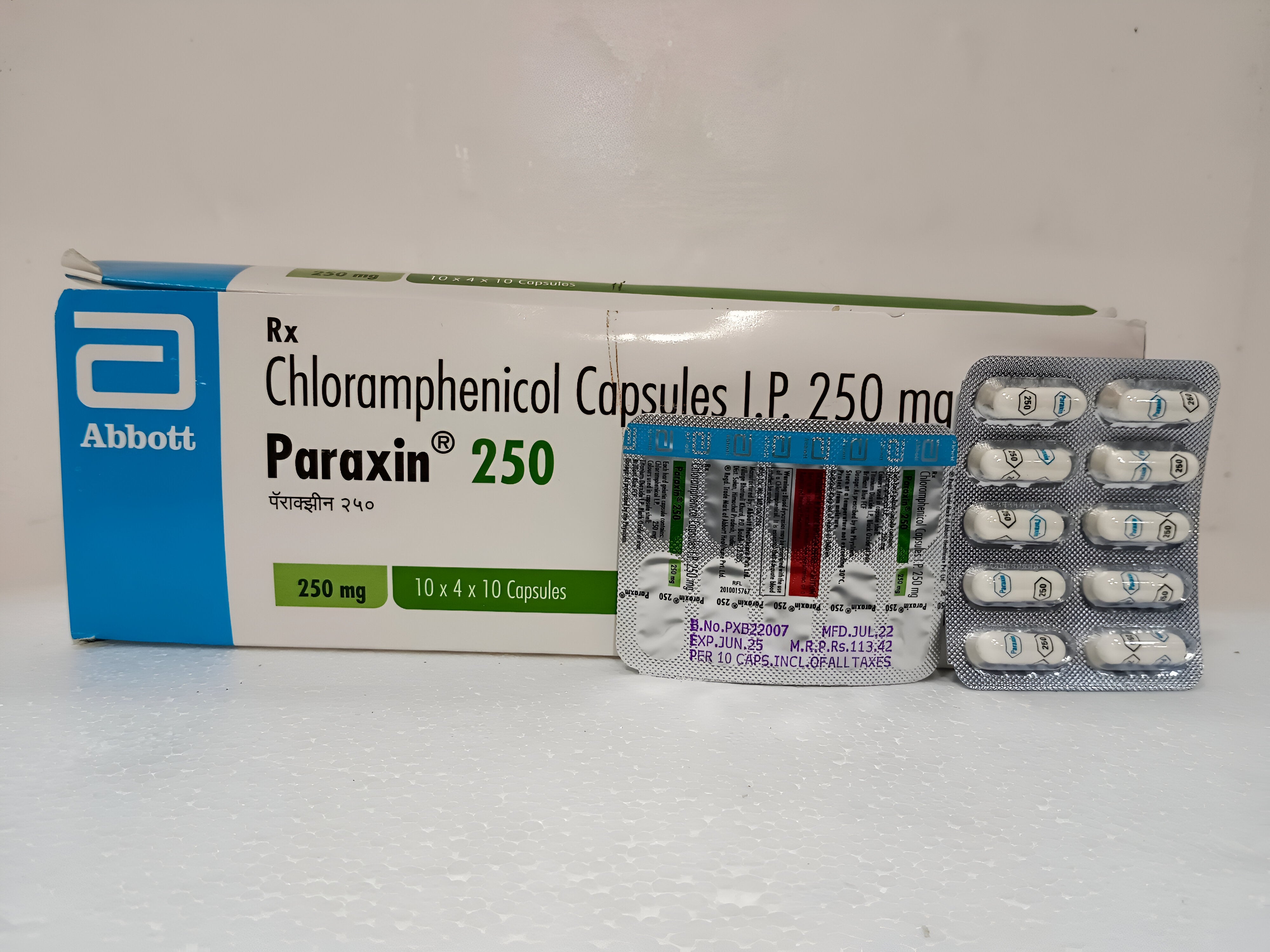 PARAXIN 250 CAP