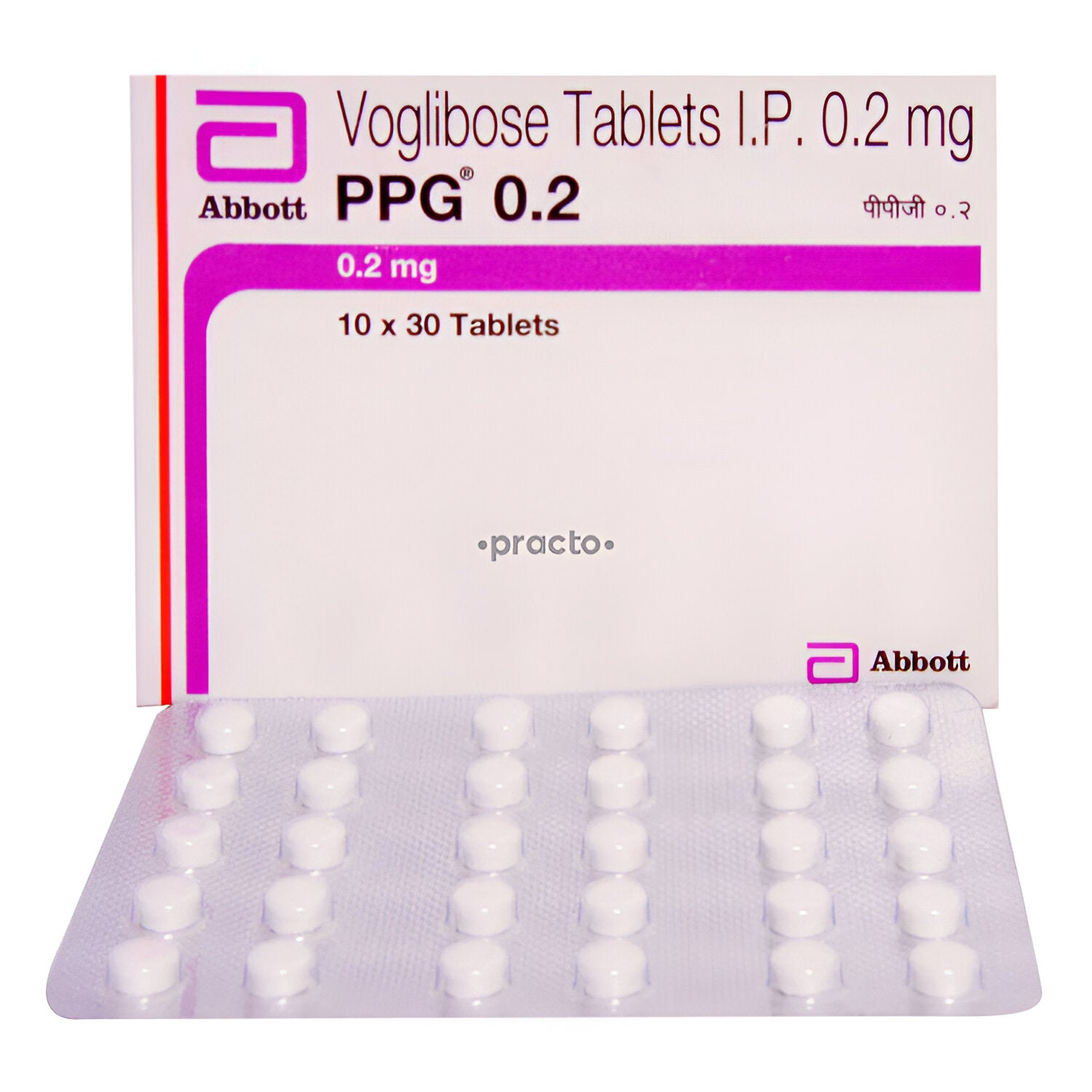 PPG 0.2 TAB