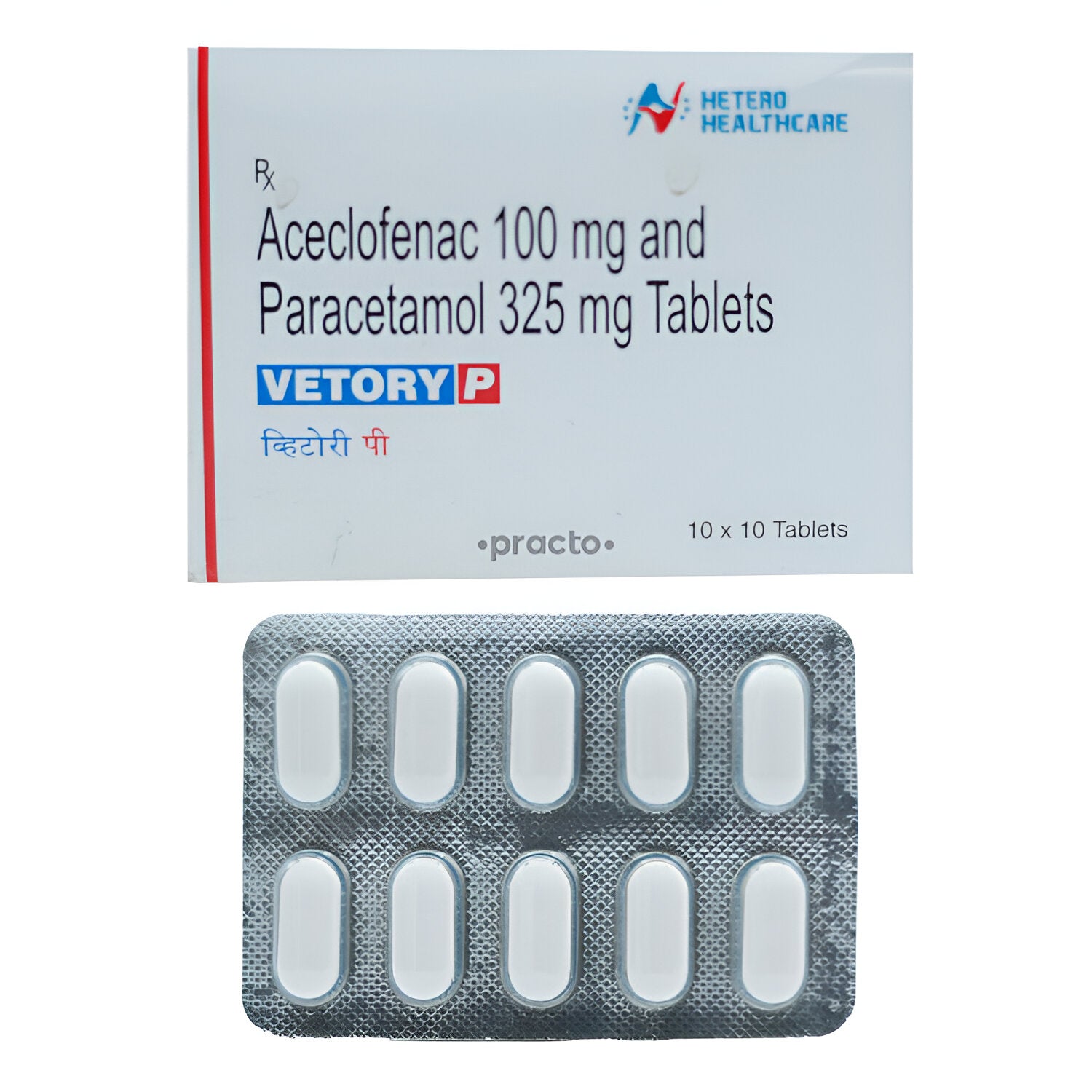 VETORY P TAB